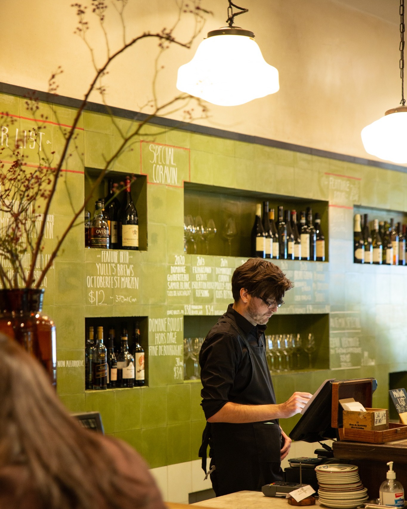 City Wine Shop