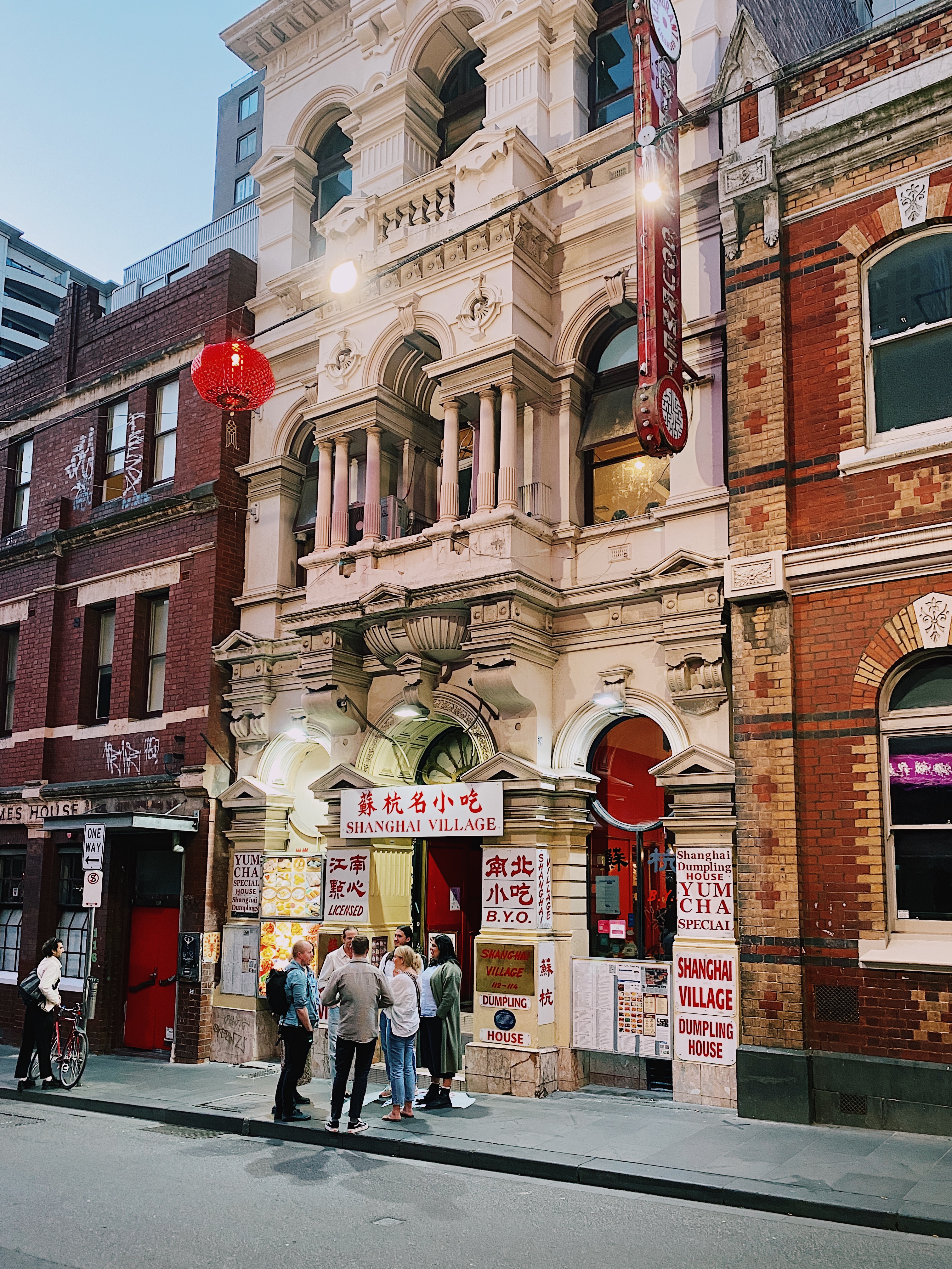 Shanghai Village (Image Credit: Kelsey Harrington)