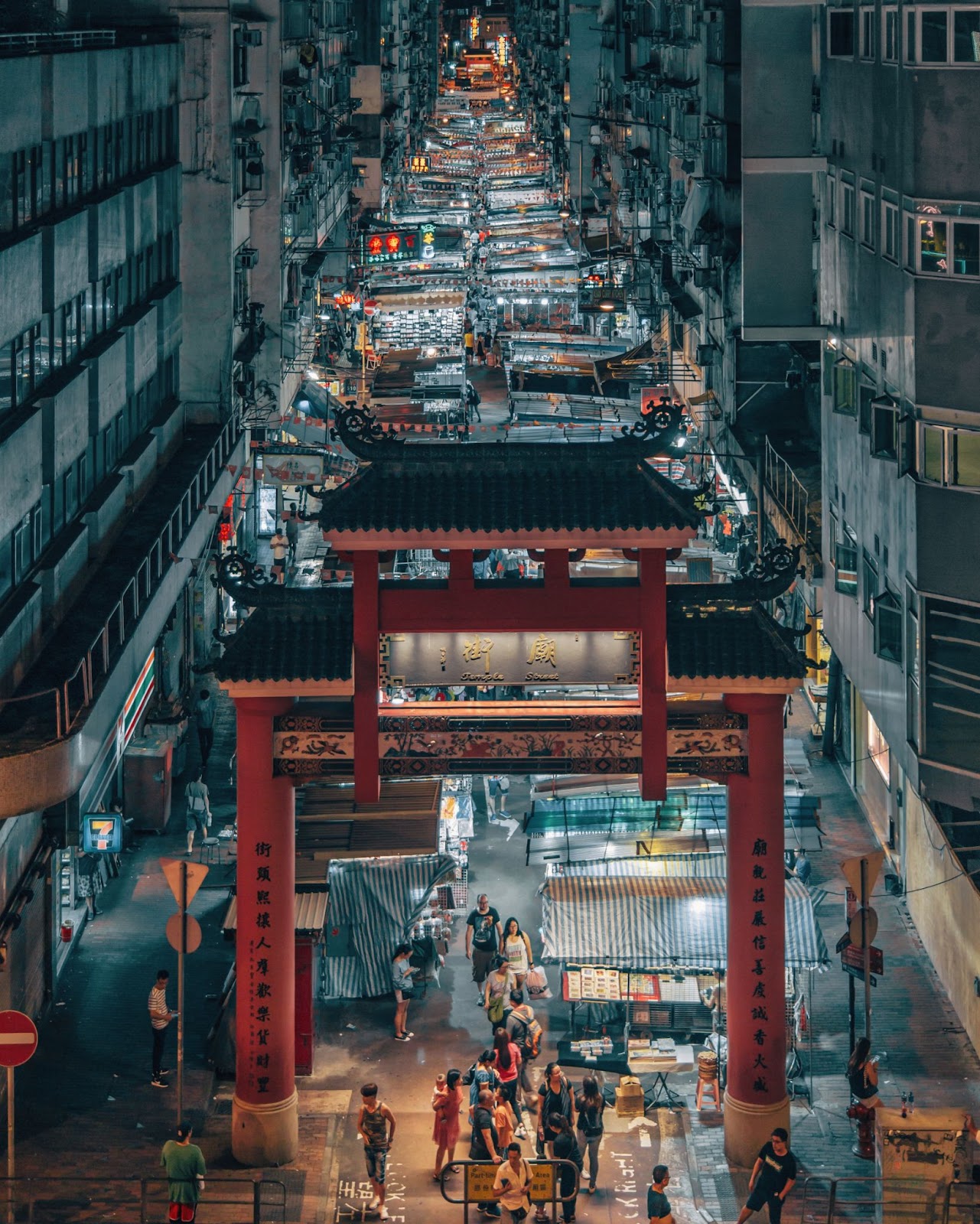 Hong Kong Tourism Board