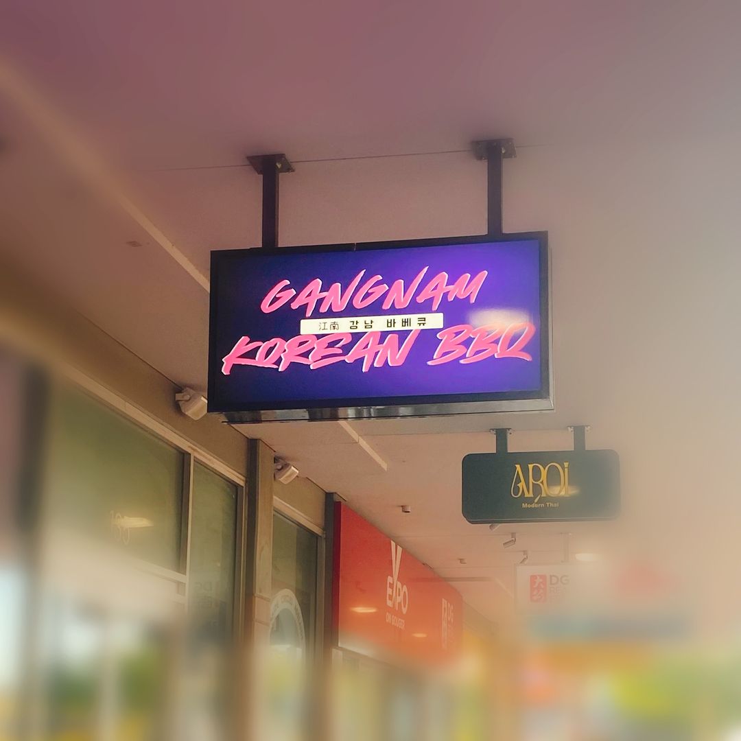 Gangnam Korean BBQ (Image Credit: @gougerstreet)