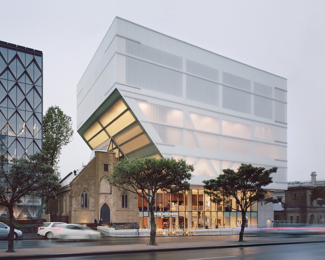 Geelong Arts Centre
