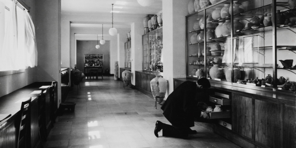 Antiquities Museum