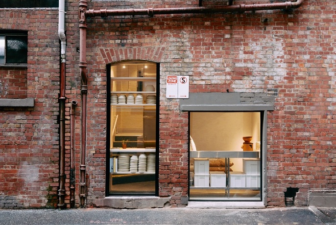 Kudo Bakery