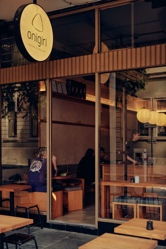 Onigiri Kitchen & Sake Bar 