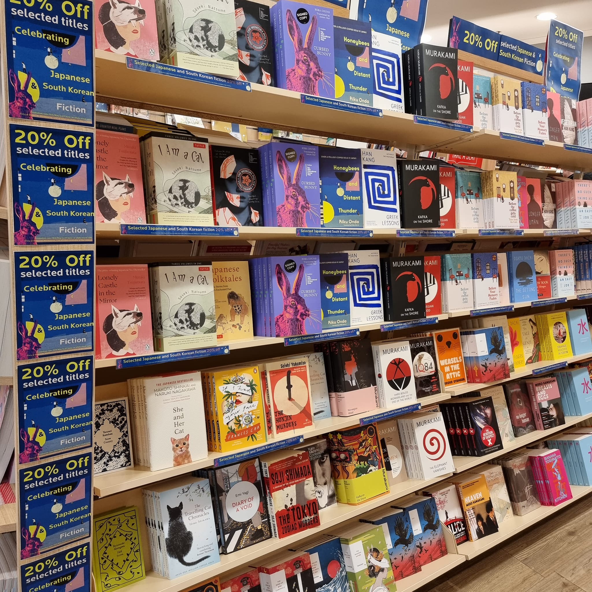 Dymocks Melbourne
