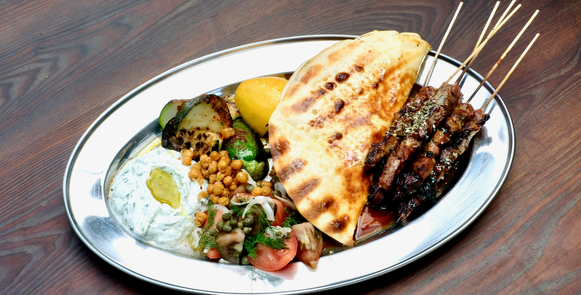 Greca Lunch Special