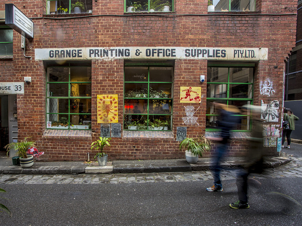 Brick Lane