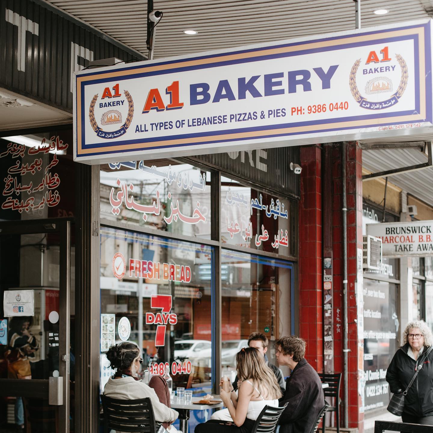 A1 Bakery