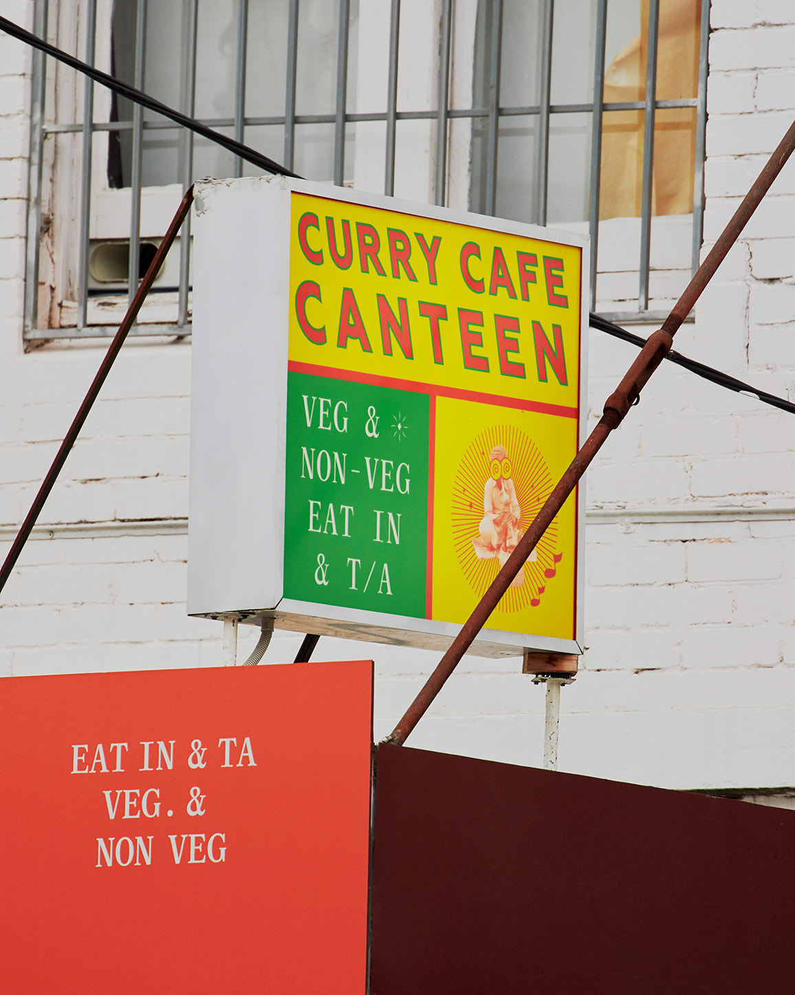 Curry Cafe 