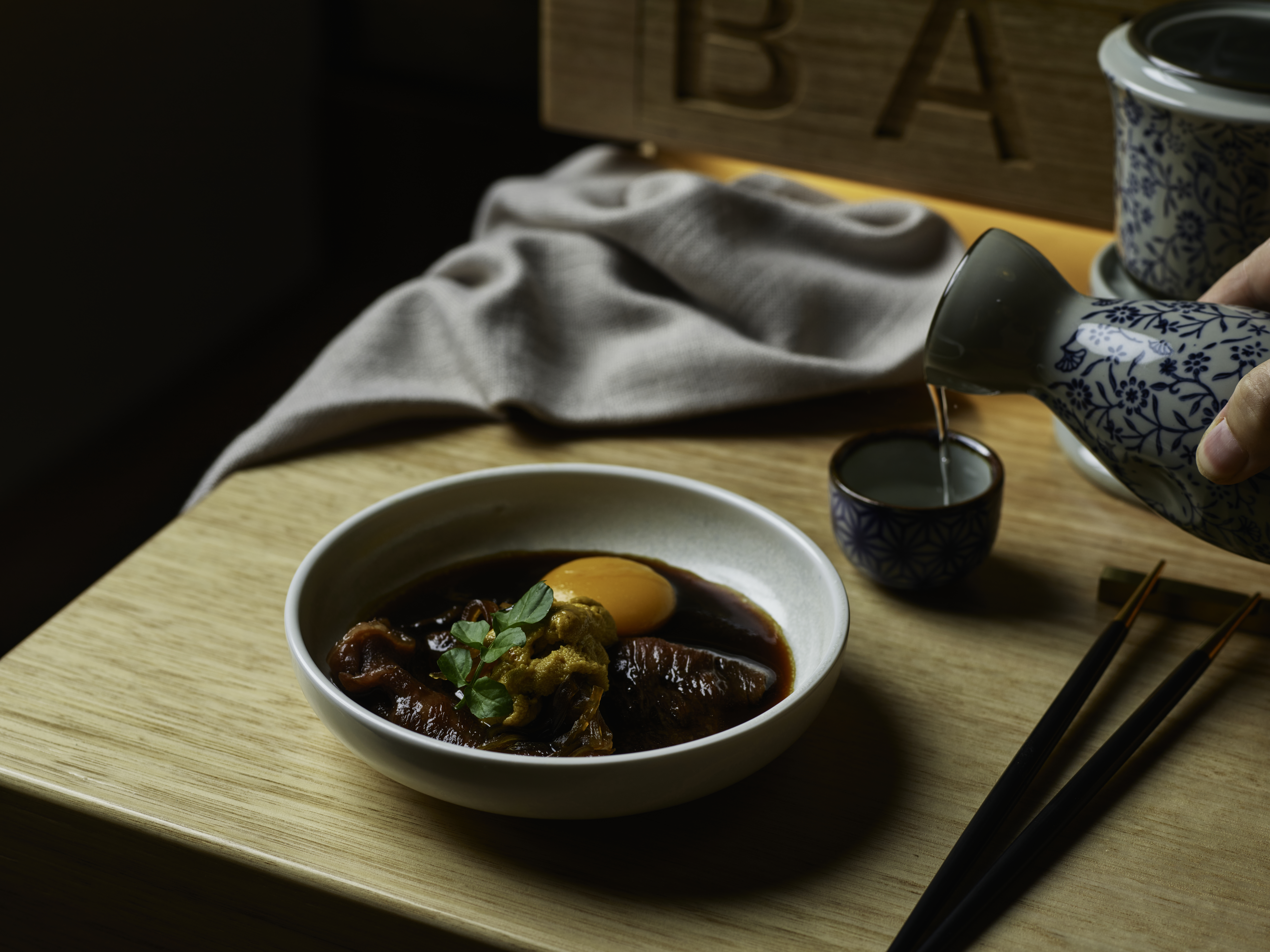 Bay Nine Omakase 