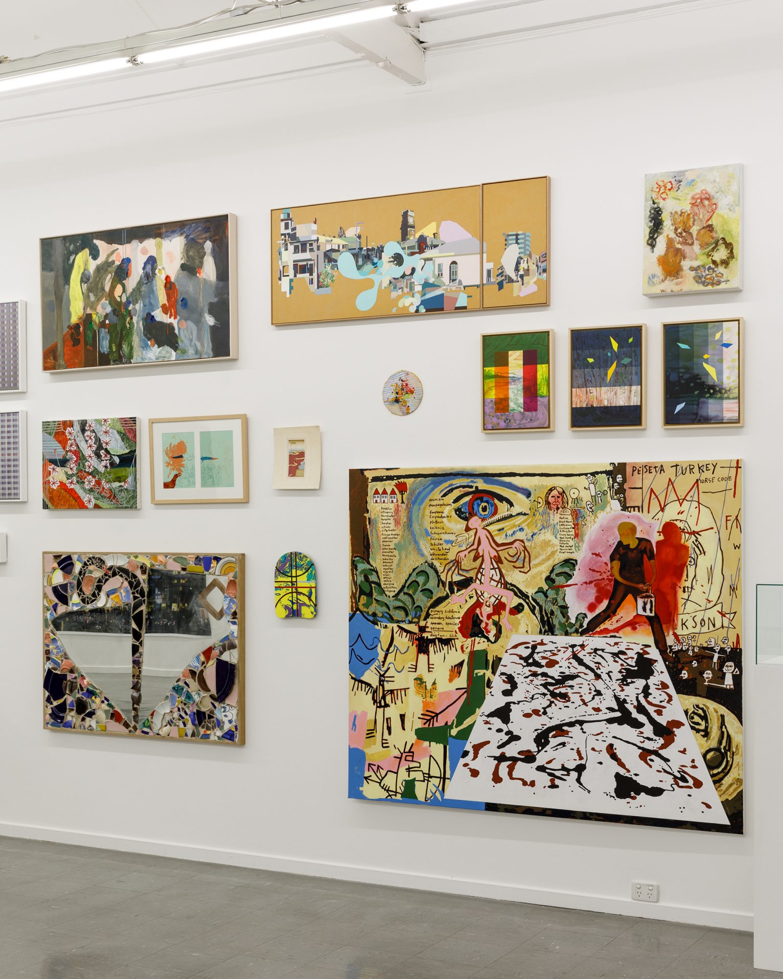 Sutton Gallery