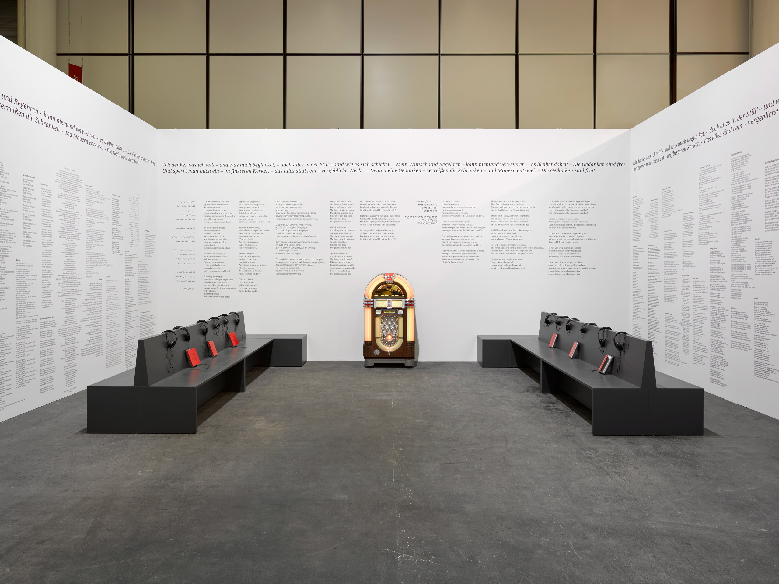 What Does the Jukebox Dream Of (Image Credit: www.artgallery.nsw.gov.au)
